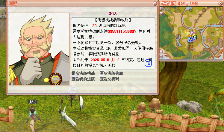 03HEXZS@94S@2J)PYMBY[L1.png