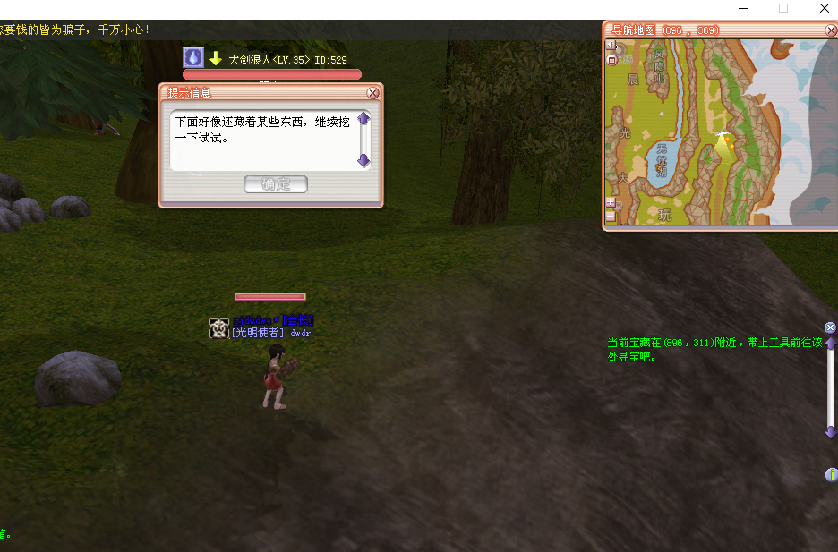 1758207685110550.png 9)@ULHY6(KH_WN%0}(_X5DQ.png