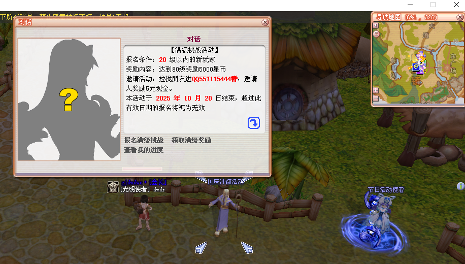 1758275355411745.png 9${N4`%G4J2Z9G_2`735G7H.png